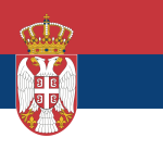 ДАН СРПСКОГ ЈЕДИНСТВА ПРОГЛА