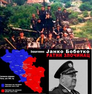 На данашњи дан, 07.06. 1992. године започела је злочиначка “Операција Чагаљ”